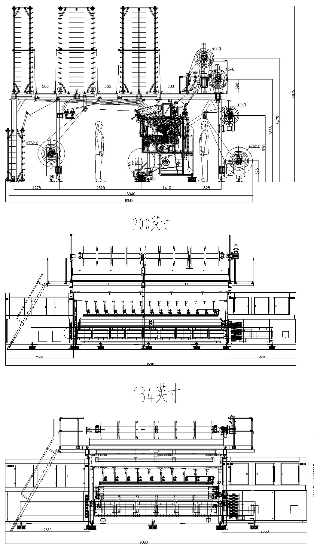 Jacquard Lace Machine