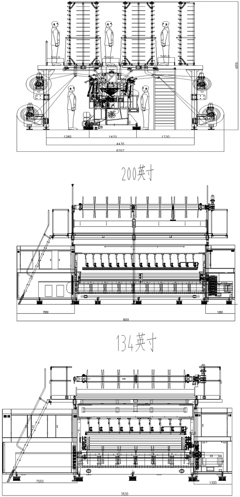 Leavers Lace Machine for Sale Multi Bar Lace Machine Without Jacquard