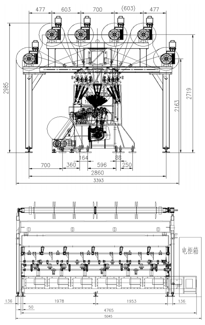 Fishing Net Manufacturing Machine