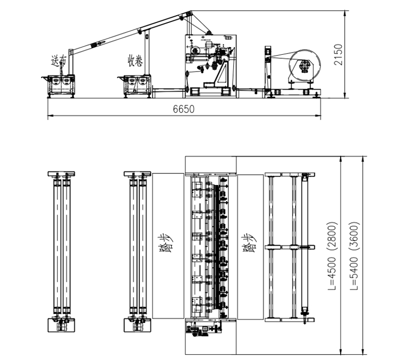 Stitch Bonding Binding Stitch Bonding Machine