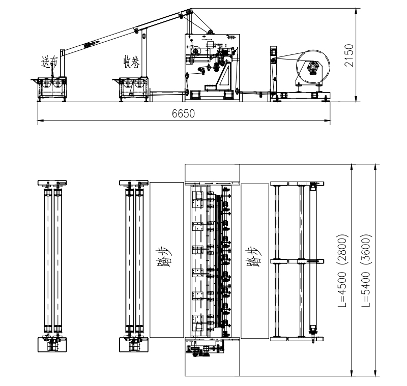 Stitch Bonding Machine Manufacturers Non-woven Interlining Stitch Bonding Machine