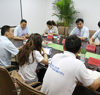 RUN FENG YUAN Meeting